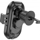 Автотримач для телефона з бездротовою зарядкою Borofone BH205 MagSafe-7