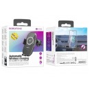 Автотримач для телефона з бездротовою зарядкою Borofone BH205 MagSafe-9