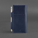 Тревел кейс 3.0 Синий-4