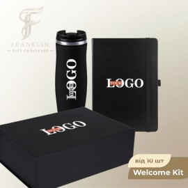 Welcome Kit "Daily Focus" з логотипом-1