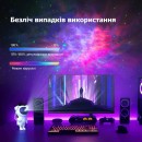 Нічник проектор зоряного неба Великий Космонавт з пультом і таймером-4