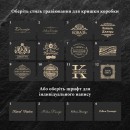 Набір для віскі Glencairn-10