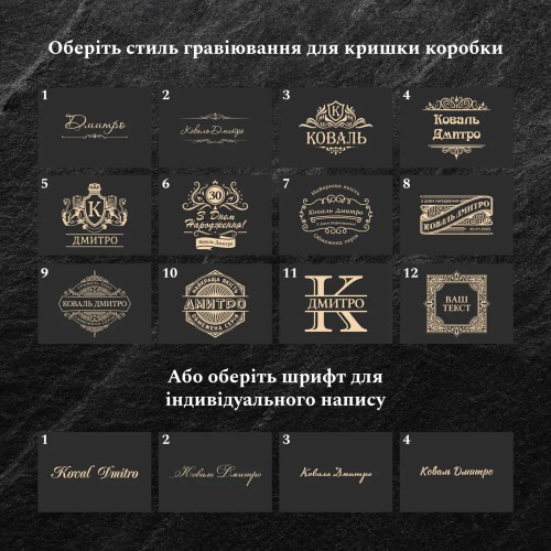 Набір для віскі зі склянками, графином та охолоджуючим камінням №6 Bohemia Quadro-3