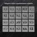 Набір для віскі Сталевий №7 Selecta-14