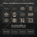 Смарт блокнот з повербанком та бездротовою зарядкою текстильний Brown (Гравіювання включено)-10