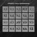 Смарт блокнот з повербанком та бездротовою зарядкою текстильний Brown (Гравіювання включено)-16